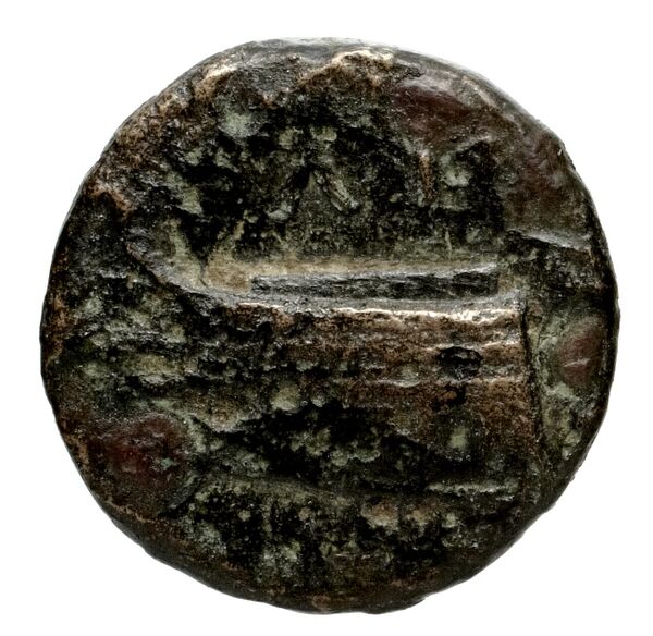 Lebedus Kinns 1980 Period I, AE 2, реверс, bnf-iris