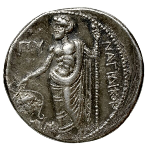 Nagidus Lederer 1932 Group X, реверс, bnf-iris