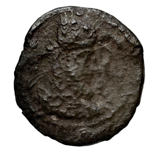 аверс Meredates of Characene Charax Spasinou BMC Characene pl. 47, 7-15