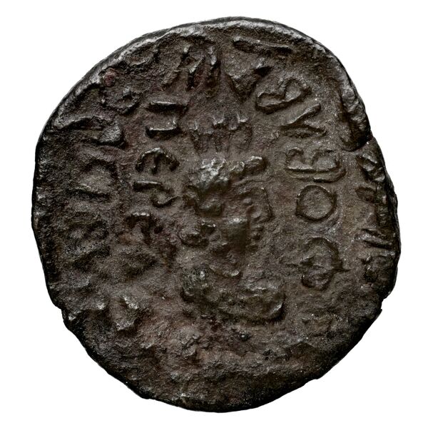 реверс Meredates of Characene Charax Spasinou BMC Characene pl. 47, 7-15