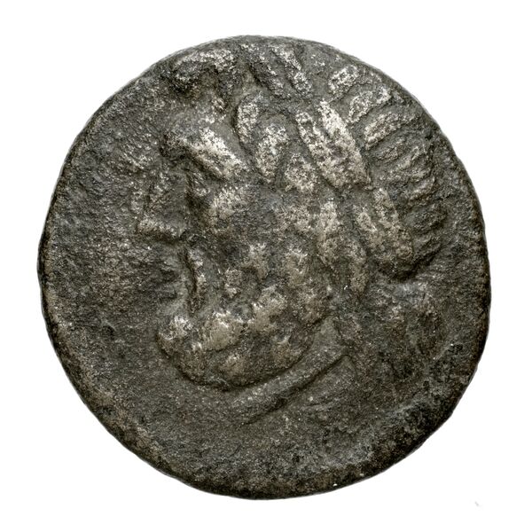 аверс Luceria Historia Numorum Italy 683