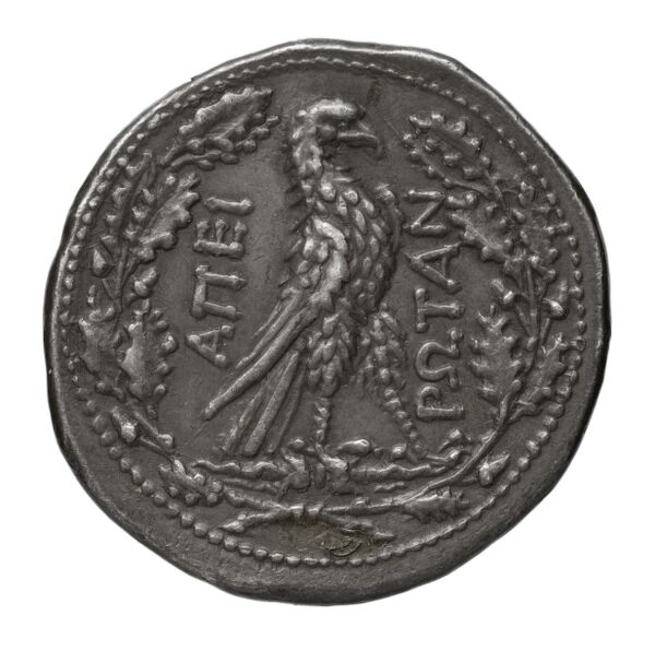 реверс Epirote League Epirus Franke 1961 Epirote Koinon Group II