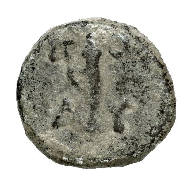 Polyrhenium Stefanakis 2013 43-49, реверс, bnf-iris