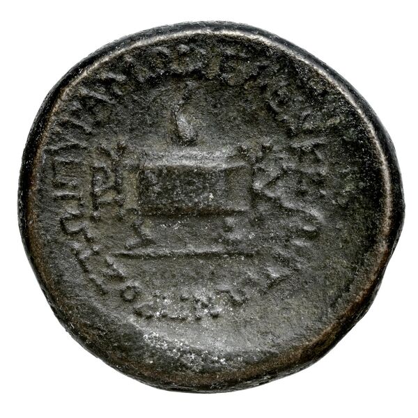 Amisus Waddington 1925 11, реверс, bnf-iris