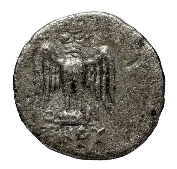 Amisus Waddington 1925 11a, реверс, bnf-iris