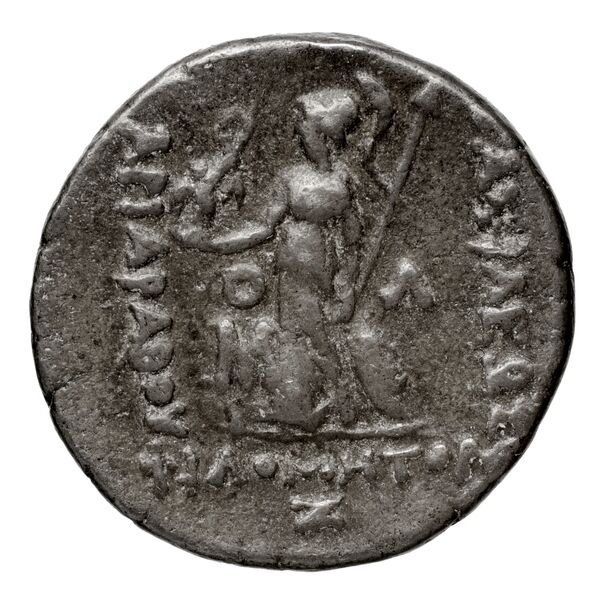 Ariarathes VI Uncertain Cappadocian Royal mint B Mørkholm 1978 B.1-6, реверс, BnF (IRIS)