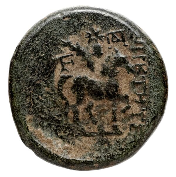 Epicteteis Aezanis BMC Epicteteis 1-3, 6-9, реверс, bnf-iris