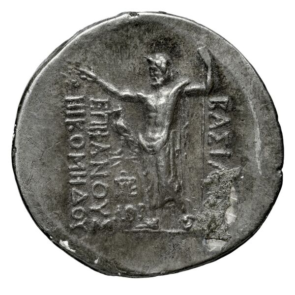 Aspendus BMC Aspendus 75, реверс, bnf-iris