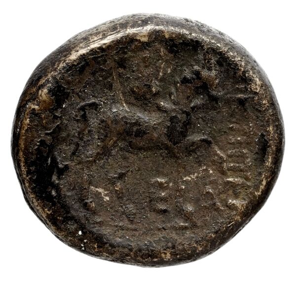 Athens Kroll 1993 50, реверс, bnf-iris