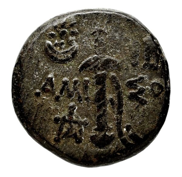 Anactorium Calciati 1990 2-42, реверс, bnf-iris