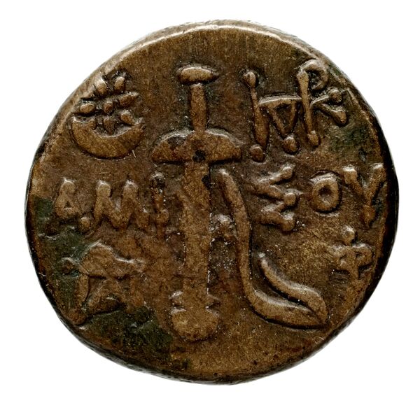 Anactorium Calciati 1990 43-73, реверс, bnf-iris