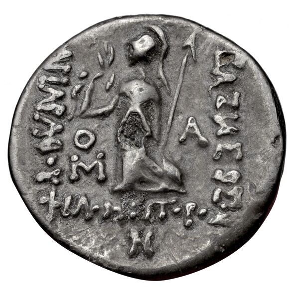 Aspendus BMC Aspendus 75, реверс, bnf-iris