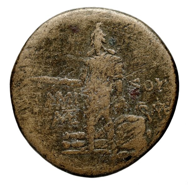 Anactorium Calciati 1990 43-73, реверс, bnf-iris