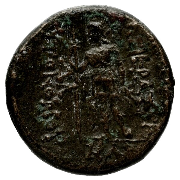 Amisus Waddington 1925 35, реверс, bnf-iris