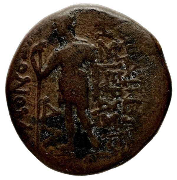 Amisus Waddington 1925 35, реверс, bnf-iris