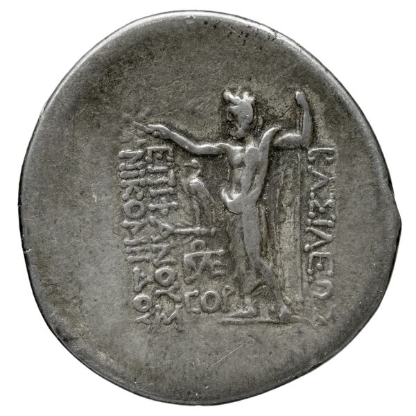 Aspendus BMC Aspendus 76-7, реверс, bnf-iris