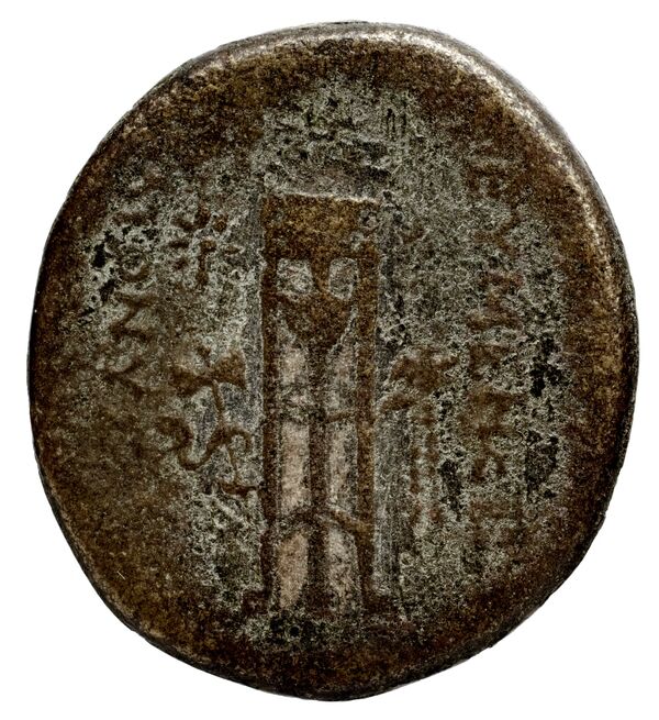 Amisus Waddington 1925 22, реверс, bnf-iris
