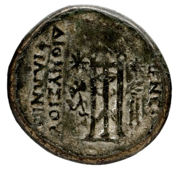 Amisus Waddington 1925 20, реверс, bnf-iris