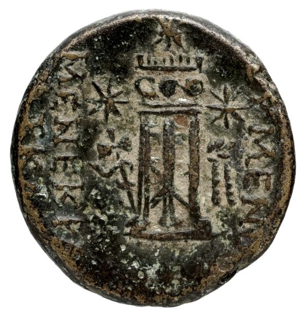 Amisus Waddington 1925 20, реверс, bnf-iris