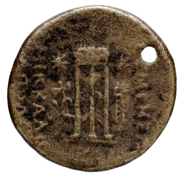 Selinus SNG ANS 711-712, реверс, bnf-iris