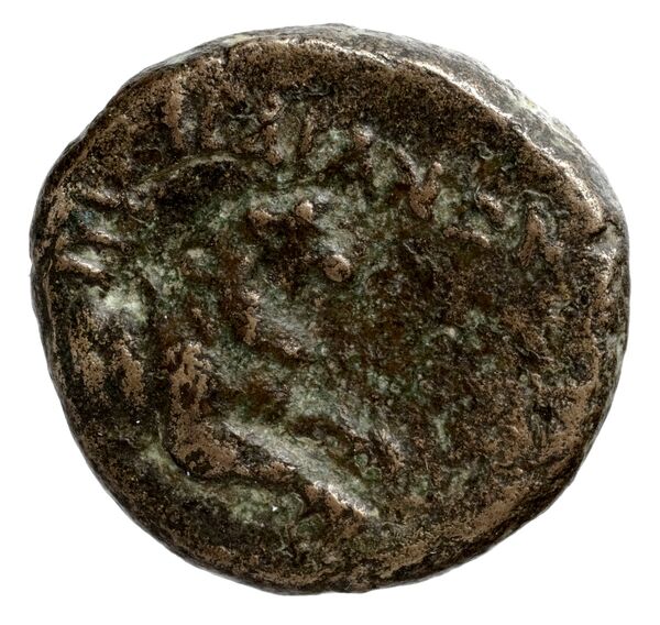 Sardis Hochard 2020 4.8.1827, реверс, bnf-iris