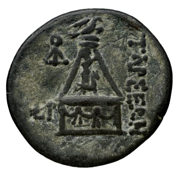 Hieron I of Syracuse Syracuse Boerhinger 1929 52_96-101, реверс, bnf-iris