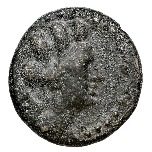 Tarsus SNG Levante 926-32, 962-70, аверс, bnf-iris