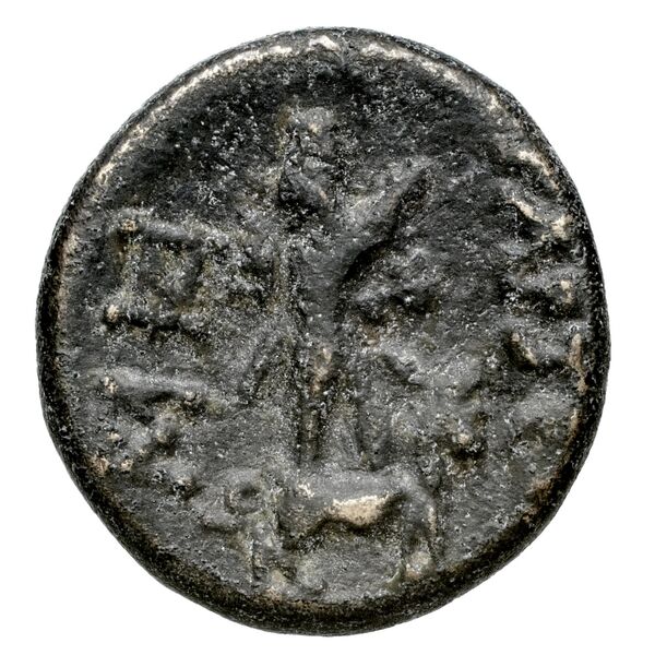 Tarsus SNG Levante 926-32, 962-70, реверс, bnf-iris
