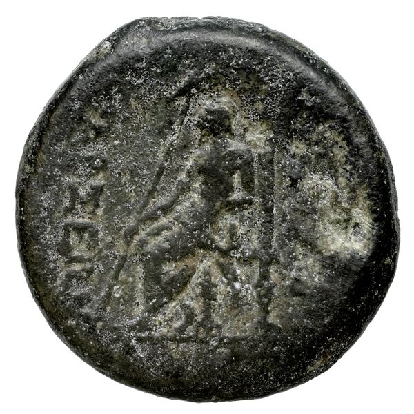 Tarsus SNG Levante 918-23, реверс, bnf-iris
