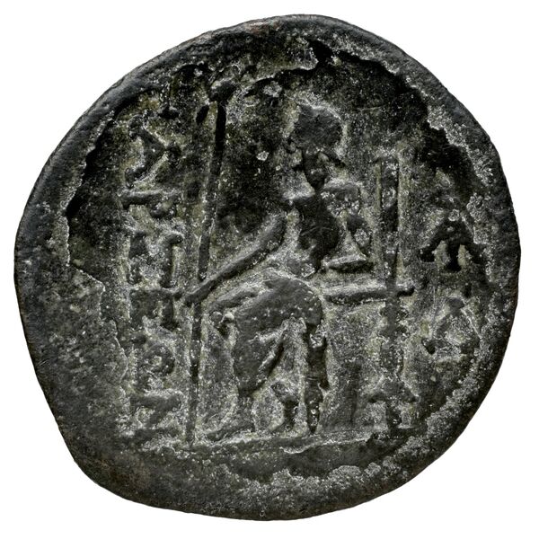 Tarsus SNG Levante 918-23, реверс, bnf-iris