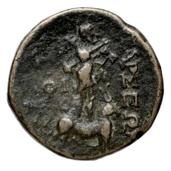 Tarsus SNG Levante 926-32, 962-70, реверс, bnf-iris