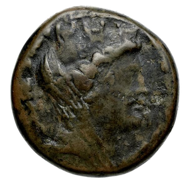 Thessalonica Kourempanas 2016 10, аверс, bnf-iris