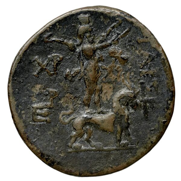 Thessalonica Kourempanas 2016 10, реверс, bnf-iris