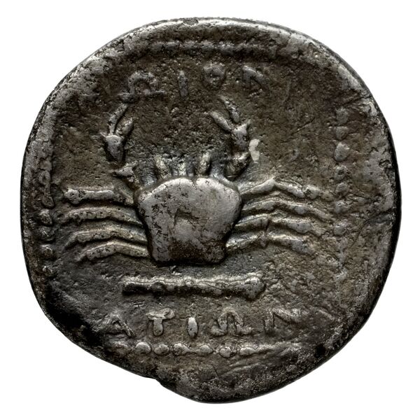Thessalonica Kourempanas 2016 11, реверс, bnf-iris