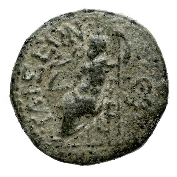 Thessalonica Kourempanas 2016 11, аверс, bnf-iris