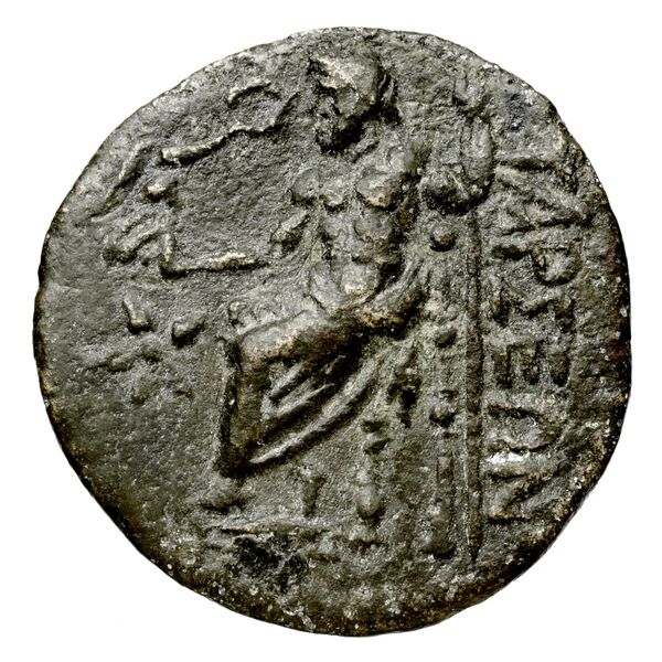 Thessalonica Kourempanas 2016 11, аверс, bnf-iris