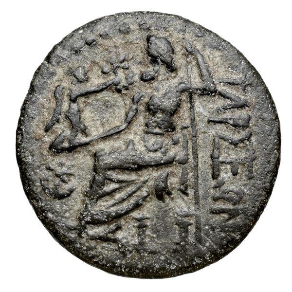 Thessalonica Kourempanas 2016 11, аверс, bnf-iris