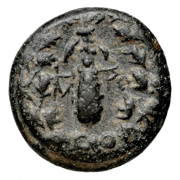 Thessalonica Kourempanas 2016 11, реверс, bnf-iris