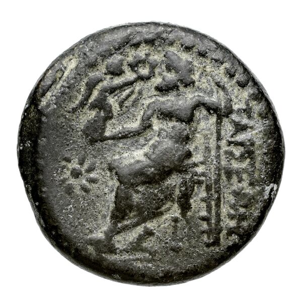 Thessalonica Kourempanas 2016 11, аверс, bnf-iris
