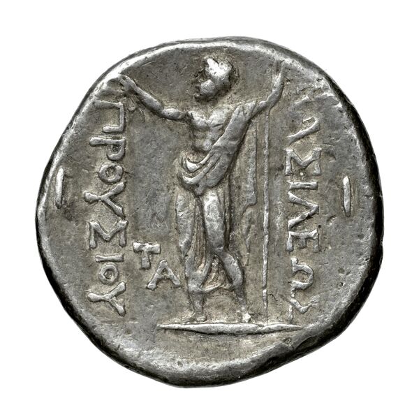 Prusias I of Bithynia Bithynia Waddington 1908 9, реверс, BnF (IRIS)