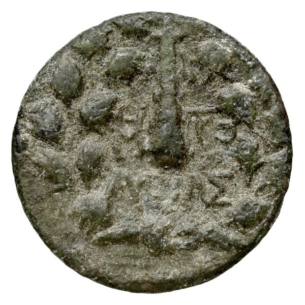 Tarsus SNG Levante 939, 971-7, реверс, bnf-iris