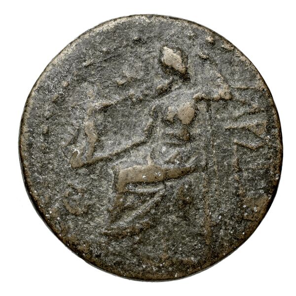 Tarsus SNG Levante 939, 971-7, аверс, bnf-iris