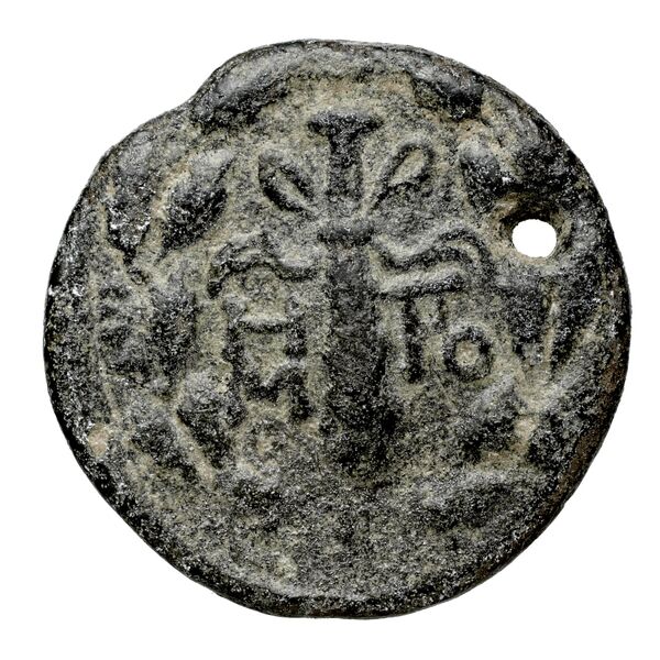 Tarsus SNG Levante 939, 971-7, реверс, bnf-iris