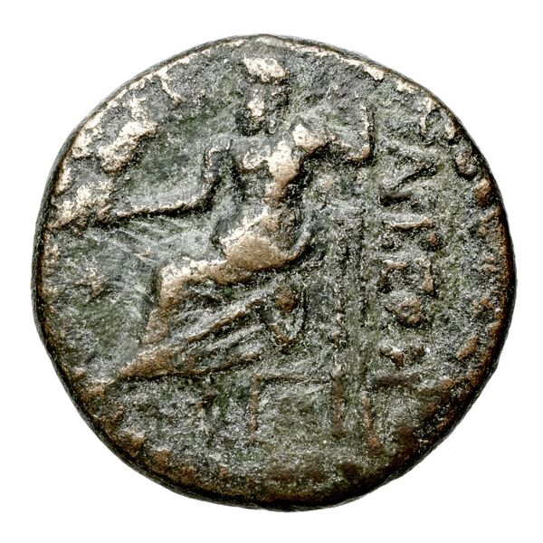Tarsus SNG Levante 939, 971-7, аверс, bnf-iris