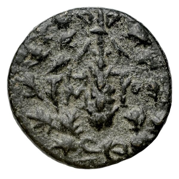 Tarsus SNG Levante 939, 971-7, реверс, bnf-iris
