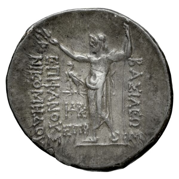 Clazomenae Dengate 1967 IIIQ, реверс, bnf-iris