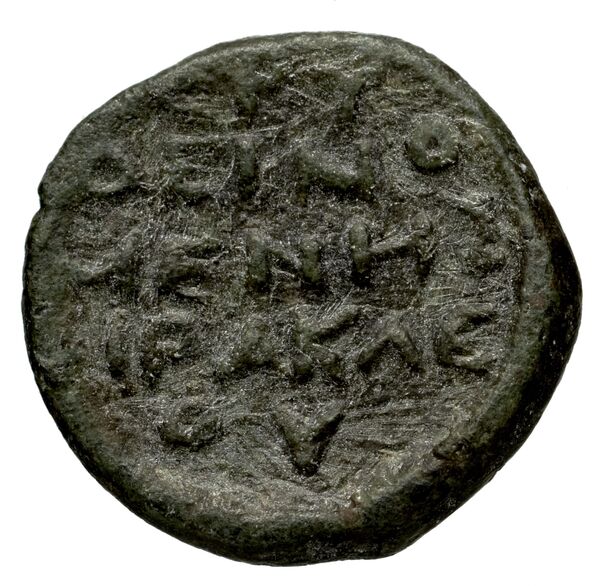 Erythrae Kinns 1980 Period VI, AE 22, реверс, BnF (IRIS)