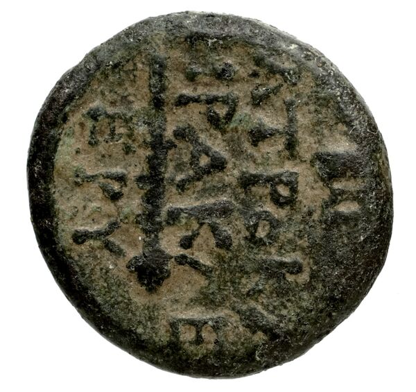 Erythrae Kinns 1980 Period III.2, AE 10, реверс, BnF (IRIS)
