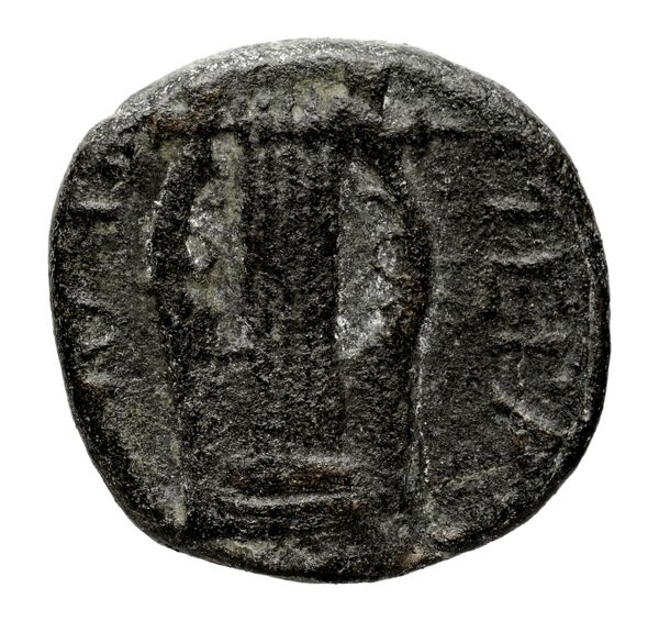 Thessalonica Kourempanas 2016 1, реверс, bnf-iris