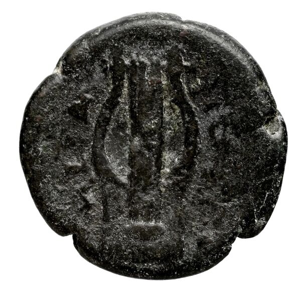 Megara BMC Megara 11-15, реверс, BnF (IRIS)